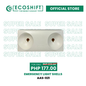Super Sale Emergency Light Shells