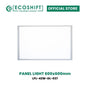 LED Panel Light 20W 24W 42W 85W