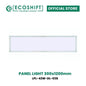 LED Panel Light 20W 24W 42W 85W