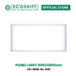 LED Panel Light 20W 24W 42W 85W