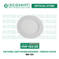 Super Sale Led Panel Light 6W Round Recessed - Pinkish Color